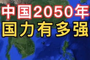 高中扣篮大赛球球炸裂！小海梅：我不否认自己会参加扣篮大赛